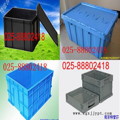 供應塑料模具架_2014新款塑料模具架