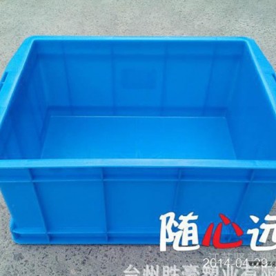 模具開發(fā)-來料加工加蓋加厚塑料周轉箱 不褪色不變形塑料箱