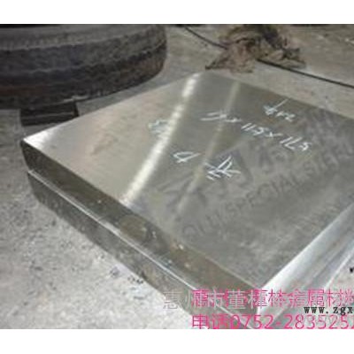 董林【正棄售】國標(biāo)3Cr2Mo預(yù)硬化塑料模具鋼3Cr2Mo圓鋼規(guī)格齊全
