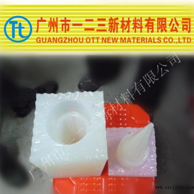 半透明模具硅膠矽膠，翻模次數高，耐高溫環保無毒，免費試樣