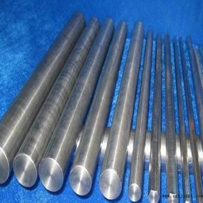 百祿M202模具鋼 拋光性能優異的塑料模具鋼 圓棒 板材
