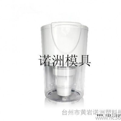 供應(yīng)諾洲飲水機塑料模具