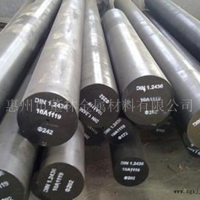 【企業(yè)集采】國撫順國標(biāo)DC53冷作模具鋼 DC53高耐磨高模具鋼