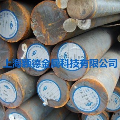 代訂寶鋼期貨/穎德直銷(xiāo)S136H塑膠模具鋼 高拋光模具鋼.