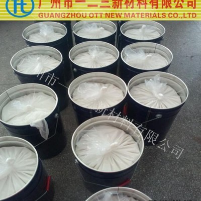 縮合模具膠性價比高，抗撕拉好，翻模次數高，圖案清晰**