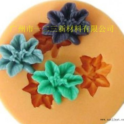 液體硅橡膠，模具膠，翻模次數(shù)高，流動(dòng)性好，性價(jià)比高，直銷