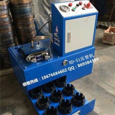 RD-51扣壓機(jī) **進(jìn)口芬寶芬蘭扣壓機(jī) **價(jià)廉 送10套模具