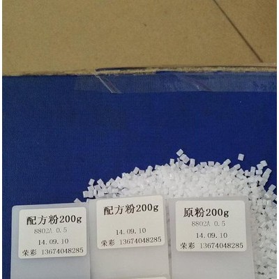 天水光擴散劑光擴散粉的廠家量大從優