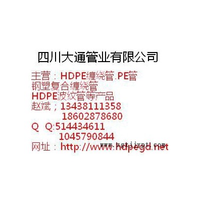涿州壓塑板材用光擴(kuò)散劑價(jià)格**