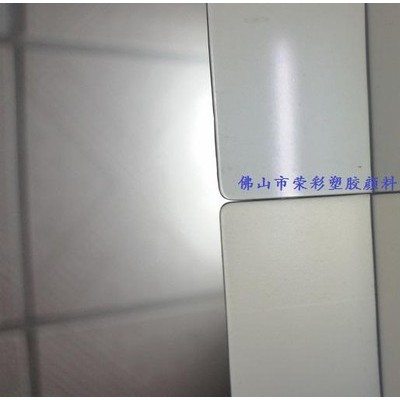 青島光霧化粉供應光擴散劑燈罩白色粉