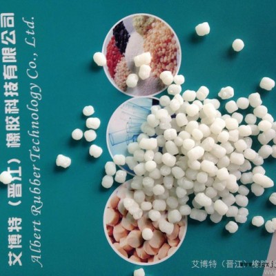 供應橡膠防老劑SP-B