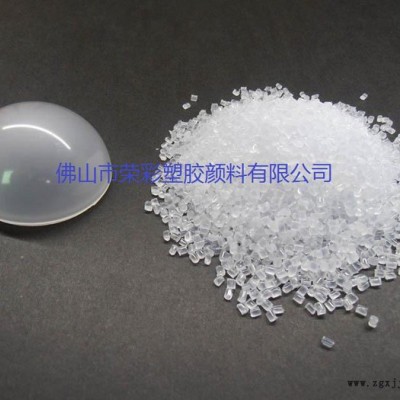 廈門供應(yīng)注塑用光擴(kuò)散劑┼批發(fā)13674048285
