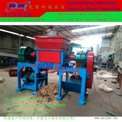黟縣五谷粉碎機 ，廢舊輪胎橡膠粉碎機 ，，生產廠家