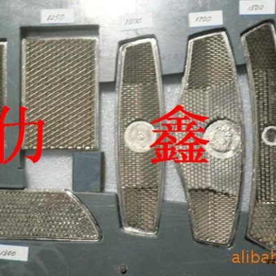 電鑄道釘模仁/車燈模具/電鑄模具/電鑄銅產品/車燈反射器模具