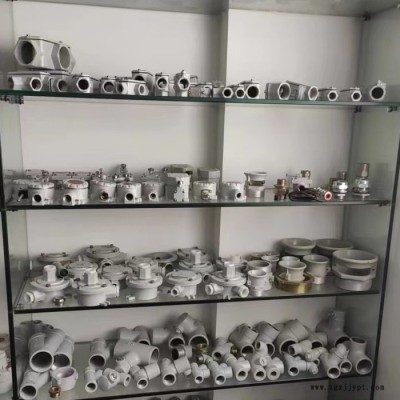摸具開模制造、生產加工鑄鋁翻砂-各種配件、模具開模制造生產廠家、非標定制各種摸具生產加工來圖尺寸定制翻砂鑄鋁配件