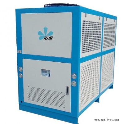 佑維廠家直銷水冷式冷水機 工業(yè)塑料模具冷卻機冰水機冷凍機YW-A010D