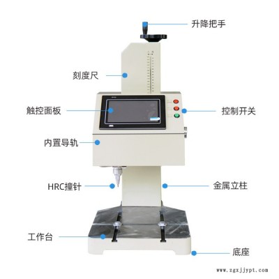 【光谷】臺式氣動(dòng)打標(biāo)機(jī)廠家工業(yè)不銹鋼金屬五金模具配件刻字銘牌車架打碼 激光打標(biāo)機(jī)激光打標(biāo)機(jī)
