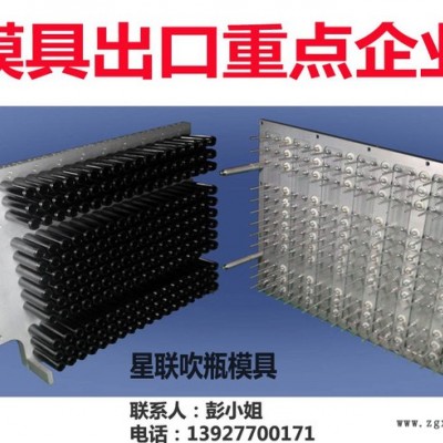 一出72腔注胚模具高品質模具重點出口企業產品遠銷美日歐多國
