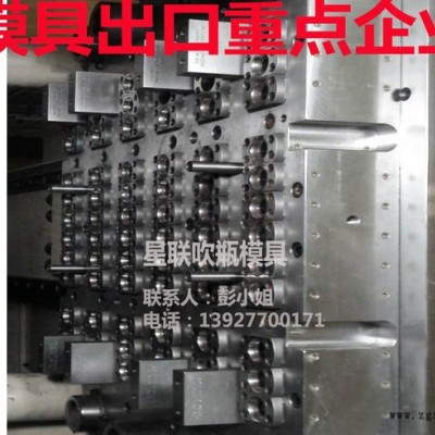 一出144腔注胚模具重點新產品火炬計劃重點企業出口產品