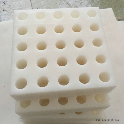 【廠家生產】超高分子聚乙烯異形件 UPE托條制品 加工各種尼龍異形件開模具 聚乙烯異型件