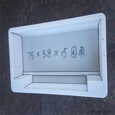 道牙塑料模具 預制道牙模具 公路道牙模具 華興模具