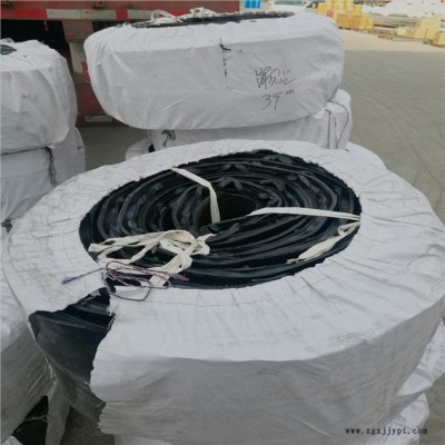 橡膠止水帶 300*6橡膠止水帶 300*8橡膠止水帶 橡膠止水帶規格