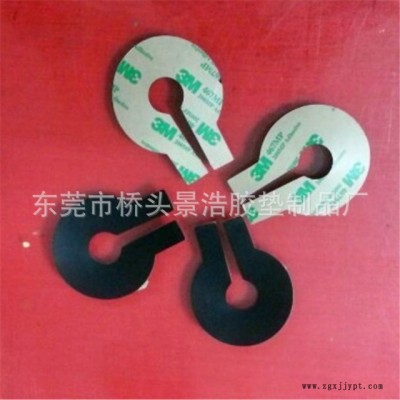 供應硅膠密封圈 單面背膠自粘硅膠墊 高透明硅膠墊片 黑色硅膠墊 廠家直銷