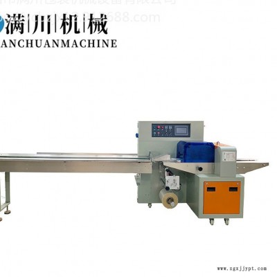 滿川密封圈包裝機密封膠條包裝機MC-250X廠家直供 質量穩定