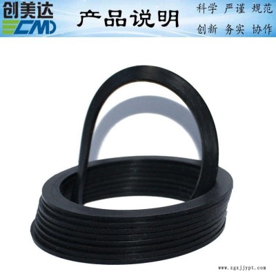湛江加工定做硅膠零件耐腐蝕耐冷耐熱 韶關過濾設備O型硅膠墊圈耐酸堿抗老化 保溫容器黑色硅膠密封圈售后服務優