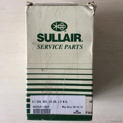 【特惠供應】SULLAIR/02250101-372密封圈配件廠家直銷批發