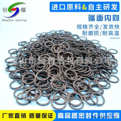 廠家直銷端面內向蓄能泛塞密封圈 端面內向泛塞封 雙面作用泛塞封