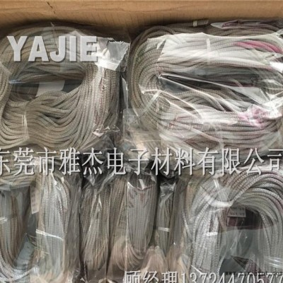 導電金屬墊 電磁屏蔽編織材料 橡膠絲網屏蔽條 環境密封金屬條