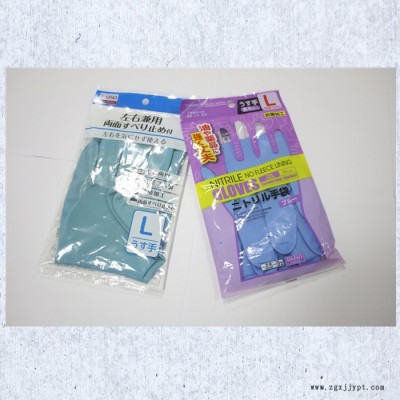 直銷 勞保手套包裝機 350一次性拖鞋包裝設備 橡膠手套包裝