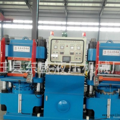 硫化機(jī) 硅橡膠密封件硫化機(jī) 汽車配件硫化機(jī) 河北捷盛  直銷