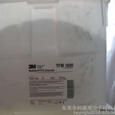 PTFETF 6220/美國(guó)3M用途： 密封件汽車應(yīng)用