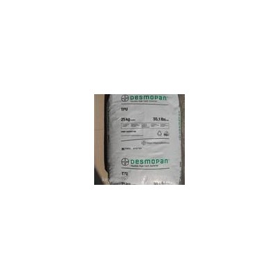 TPU 德國(guó)巴斯夫B 80 A 鞋靴 密封件 品