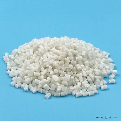 新科塑料自產全新料改性尼龍 加纖PA66 高抗沖 標準型不浮纖 GF30%注塑級 歐標食品級PA66