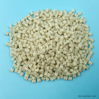 新科塑料 改性定型降成本增強尼龍塑料顆粒 注塑級共聚型 加纖PA66 10% 現貨 增強聚酰胺 過歐標塑料
