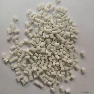 廠家直銷 無鹵防火阻燃尼龍 玻纖增強GF30 PA66發動機蓋專用料
