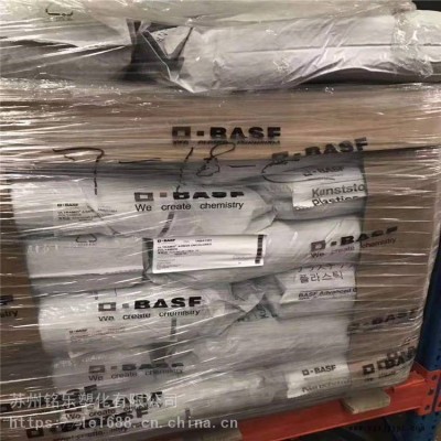 PA66德國巴斯夫101LBKB080阻燃級