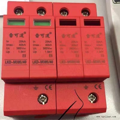 鐳雕粉 塑料鐳雕助劑  PP PE ABS PC PA PBT POM PVC TPU TPV TPE 塑料激光打標(biāo)粉