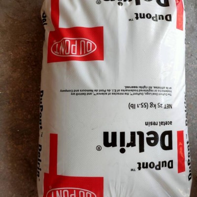 原包代理供應(yīng)POM美國杜邦100ST聚甲醛POM