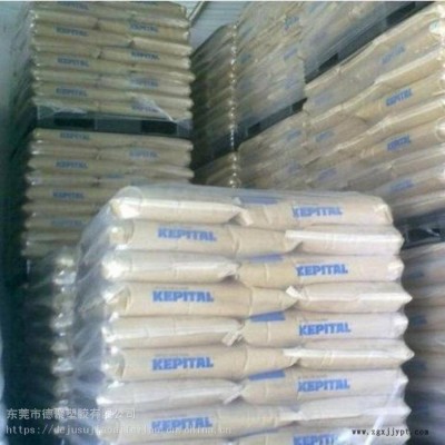 Iupital 韓國(guó)工程塑料POM/WA-11H /低摩擦/耐磨損性良好/潤(rùn)滑