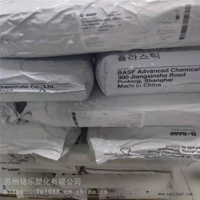 POM德國(guó)巴斯夫Ultraform N 2320 003良好的流動(dòng)性