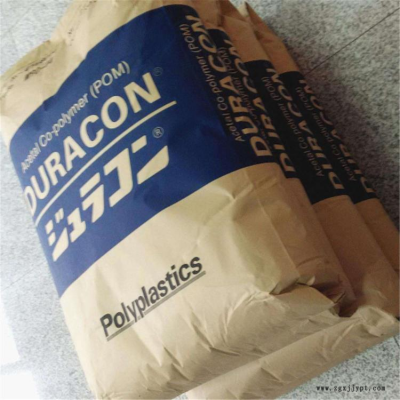 供應POM 日本寶理 SF-20 NC 高沖擊 高韌性 工業應用 齒輪 汽車部件