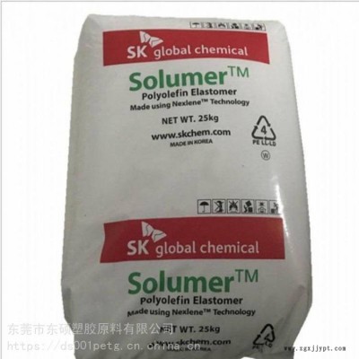 韓國SK POE 851T 注射成型 八碳 工業應用 消費品應用 增韌劑