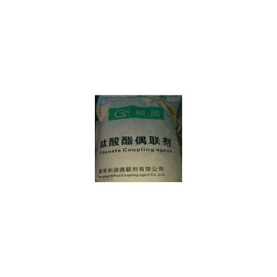高強度聚酯漆改性劑鈦酸丁酯丙酯改進涂料、橡膠及塑料對金屬表面的粘附，耐高溫涂料添加劑