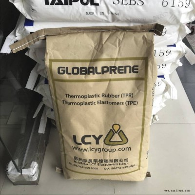 供應李長榮化工SBS福聚SBS3501瀝青改性劑膠水SBS