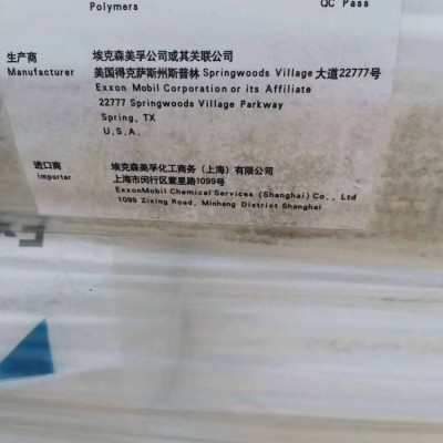 熔噴布增韌劑?？松梨?></a></div>
<a href=
