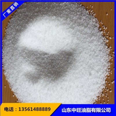 東出品一級硬脂酸 大量現貨 歡迎合作